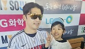 헤드라인 썸네일