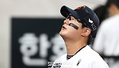 헤드라인 썸네일