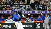 헤드라인 썸네일