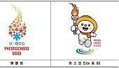 헤드라인 썸네일