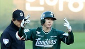 헤드라인 썸네일