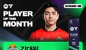 헤드라인 썸네일