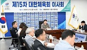 헤드라인 썸네일