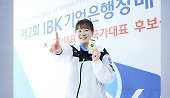 헤드라인 썸네일