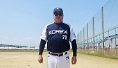 헤드라인 썸네일