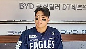헤드라인 썸네일