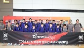 헤드라인 썸네일