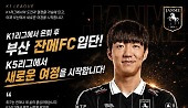 헤드라인 썸네일