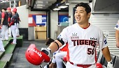 헤드라인 썸네일
