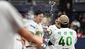 헤드라인 썸네일