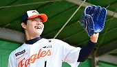 헤드라인 썸네일