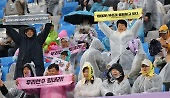 헤드라인 썸네일