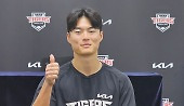 헤드라인 썸네일