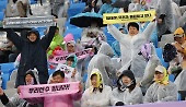 헤드라인 썸네일