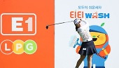헤드라인 썸네일
