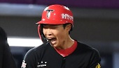 헤드라인 썸네일