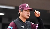 헤드라인 썸네일