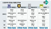 헤드라인 썸네일