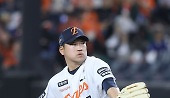 헤드라인 썸네일