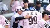 헤드라인 썸네일