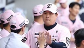 헤드라인 썸네일