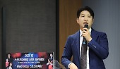 헤드라인 썸네일
