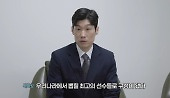 헤드라인 썸네일