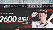 헤드라인 썸네일