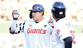 헤드라인 썸네일