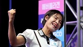 헤드라인 썸네일