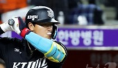 헤드라인 썸네일