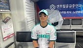 헤드라인 썸네일
