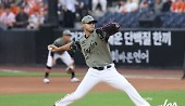 헤드라인 썸네일