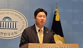 헤드라인 썸네일