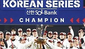 헤드라인 썸네일