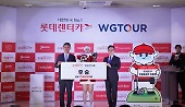 헤드라인 썸네일