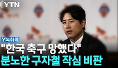 헤드라인 썸네일