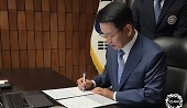 헤드라인 썸네일