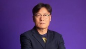 헤드라인 썸네일