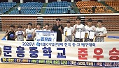 헤드라인 썸네일