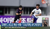 헤드라인 썸네일