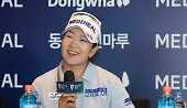 헤드라인 썸네일