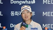 헤드라인 썸네일