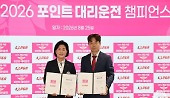 헤드라인 썸네일