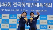헤드라인 썸네일