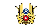헤드라인 썸네일