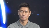 헤드라인 썸네일