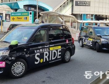 [글로벌 현장을 가다/이상훈]택시기사 부족에 승차 공유 빗장 푼 日… 반발 고려해 운행시간 제한