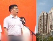 [D리포트] "앞장서 집을 삽시다!"..경기 부양 고심하는 중국서 나온 말