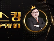 [뉴스킹] 김용남 "이준석, 유승민, 나경원에 이어 안철수... 전선 너무 넓혀놨다"